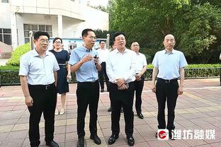 哈兰德在曼城理疗室养盆景树：植物有正能量，能给球队带来好运