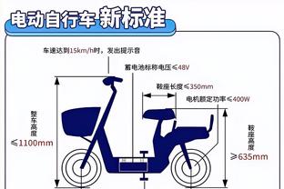 会不会运球？克里斯蒂半场6中2得5分2断1帽