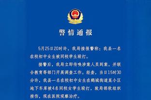 雷竞技新版官网截图1