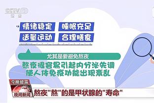 键盘侠｜20多岁的詹姆斯当年有多强？答：人世见怪物 天神落凡尘