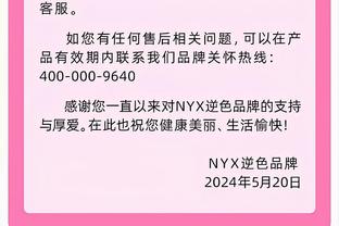 全面但效率不高！斯科蒂-巴恩斯22中9拿下19分11板7助3断