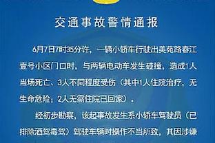 李铁此前采访：我很幸运想做的事都成功了 用9年完成国足主帅目标