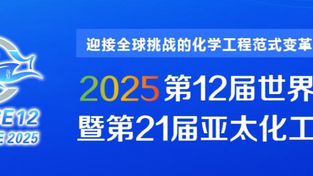 官方：大连人外援曼佐基加盟阿联酋迪拜哈塔俱乐部