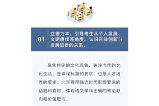 游刃有余！约基奇半场5中5轻松拿下10分14板9助的准三双