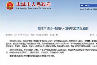 新利体育官网登陆网址查询系统截图3