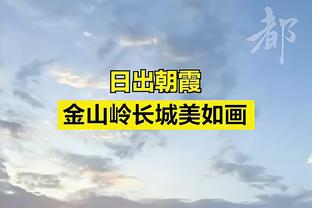 ?火星撞地球！掘金vs森林狼赛程：5月5日G1在掘金主场开打