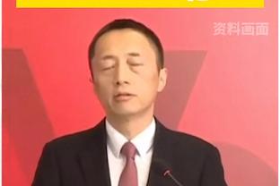 近20战17胜！乔治：一直赢球的感觉真好 这不是说谎