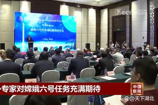 邮报：博格巴原定参加商业峰会谈论投资，因禁赛上诉取消行程