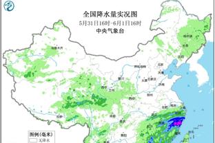 小因扎吉：我们本该取胜但满意球队表现 劳塔罗疲劳情况需要评估