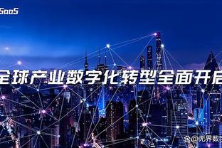 ?基迪雷霆生涯出战202场揽2796分 哈登出战220场得2795分