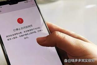 卢：字母哥利拉德都是优秀球员 后者定下比赛基调且还接管了比赛