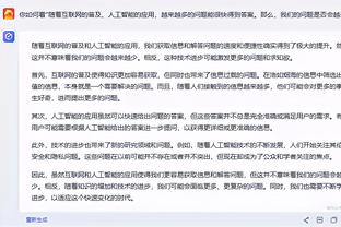 张志磊：粗心大意是输帕克原因之一，有信心打败维尔德