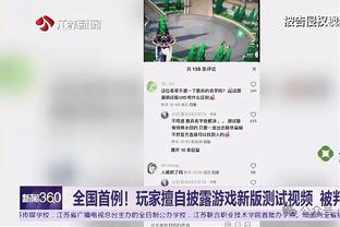 中国篮协：欣闻苗立杰进入FIBA名人堂 在此向她和家人致热烈祝贺