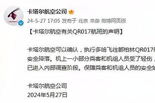 安东内拉晒和梅西合照，两人相拥+拿手机自拍