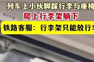 俱乐部人士谈津门虎：若技战术磨合理想，新赛季目标上限较高