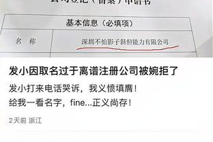 父亲：在签下路易斯-迪亚斯方面，利物浦一直更加坚定也更加具体