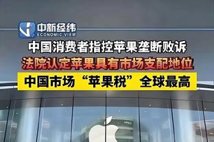 今日雄鹿对阵热火 字母哥&大洛&利拉德大概率出战 米德尔顿缺战