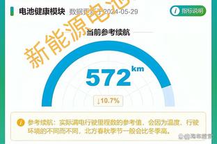 低国足68位！新加坡世界第156亚洲第31，低于中国台北、中国香港